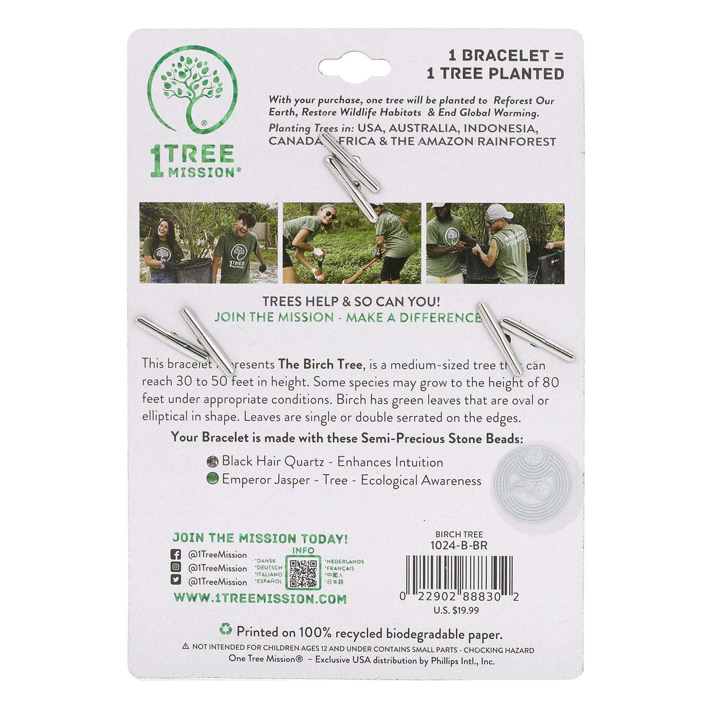 Birch Tree Bracelet - 1 Tree Mission®