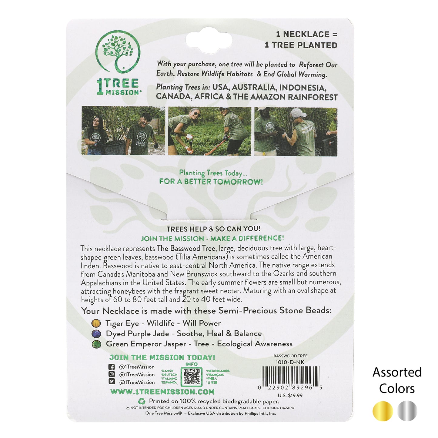 Basswood Tree Necklace -1 Tree Mission®