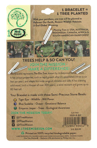 Elm Tree - 1 Tree Mission®