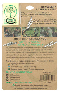 Dogwood Tree - 1 Tree Mission®